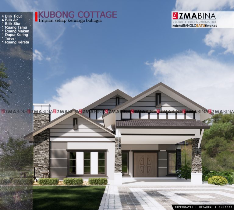 kubong-cottage-1